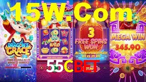 55CBET App Interface
